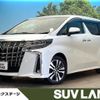 toyota alphard 2022 -TOYOTA--Alphard 3BA-AGH30W--AGH30-0436604---TOYOTA--Alphard 3BA-AGH30W--AGH30-0436604- image 1