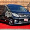 toyota alphard 2012 -TOYOTA--Alphard DBA-ANH20W--ANH20-8251920---TOYOTA--Alphard DBA-ANH20W--ANH20-8251920- image 7