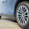 bmw 2-series 2023 CFJ1301725 image 8
