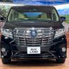 toyota alphard 2016 -TOYOTA--Alphard DAA-AYH30W--AYH30-0028690---TOYOTA--Alphard DAA-AYH30W--AYH30-0028690- image 16