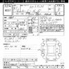 toyota roomy 2019 -TOYOTA--Roomy M900A-0343051---TOYOTA--Roomy M900A-0343051- image 3