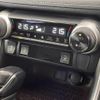 toyota rav4 2020 CFJ1677955 image 9
