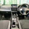 subaru impreza-wagon 2015 -SUBARU--Impreza Wagon DBA-GP2--GP2-025943---SUBARU--Impreza Wagon DBA-GP2--GP2-025943- image 3