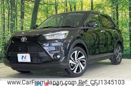 toyota raize 2022 -TOYOTA--Raize 5BA-A201A--A201A-0021530---TOYOTA--Raize 5BA-A201A--A201A-0021530-