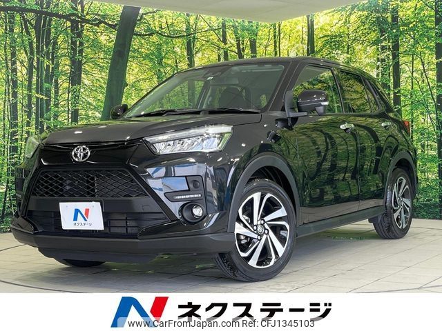 toyota raize 2022 -TOYOTA--Raize 5BA-A201A--A201A-0021530---TOYOTA--Raize 5BA-A201A--A201A-0021530- image 1