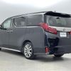 toyota alphard 2020 -TOYOTA--Alphard 3BA-AGH30W--AGH30-9012486---TOYOTA--Alphard 3BA-AGH30W--AGH30-9012486- image 15