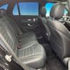 mercedes-benz glc-class 2017 quick_quick_253946_WDC2539462F323876 image 10