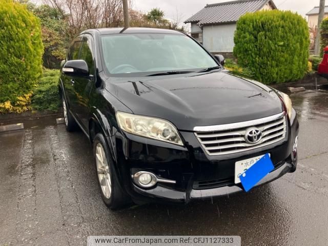 toyota vanguard 2012 -TOYOTA--Vanguard DBA-ACA38W--ACA38-5227544---TOYOTA--Vanguard DBA-ACA38W--ACA38-5227544- image 2