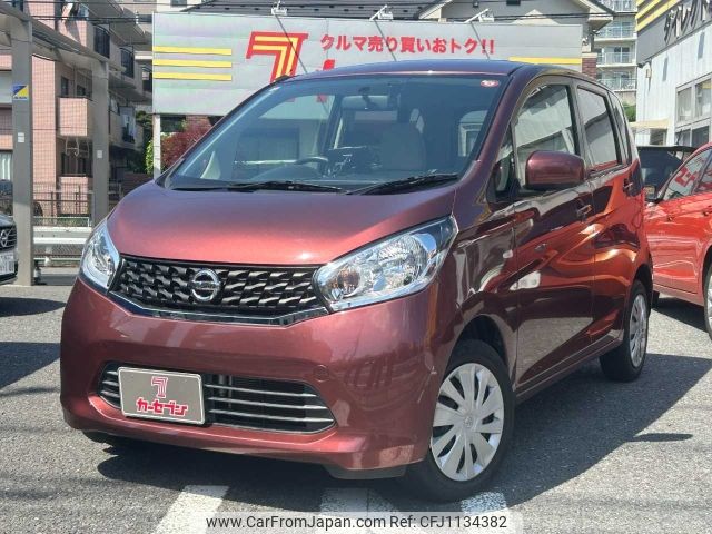 nissan dayz 2014 -NISSAN--DAYZ DBA-B21W--B21W-0139202---NISSAN--DAYZ DBA-B21W--B21W-0139202- image 1