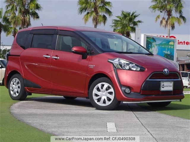 toyota sienta 2015 -TOYOTA--Sienta DAA-NHP170G--NHP170-7017579---TOYOTA--Sienta DAA-NHP170G--NHP170-7017579- image 1