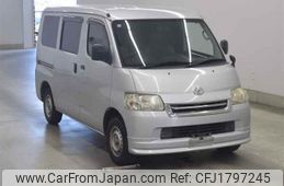 toyota townace-van undefined CFJ1797245