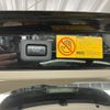 toyota estima-hybrid 2009 -TOYOTA--Estima Hybrid DAA-AHR20W--AHR20-7039006---TOYOTA--Estima Hybrid DAA-AHR20W--AHR20-7039006- image 19