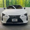 lexus lc 2017 quick_quick_URZ100_URZ100-0001486 image 15