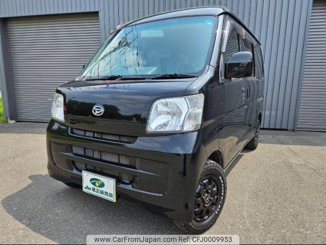 daihatsu hijet-van 2011 -DAIHATSU 【室蘭 480ｶ7421】--Hijet Van S331V--0063615---DAIHATSU 【室蘭 480ｶ7421】--Hijet Van S331V--0063615- image 1