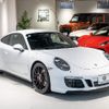 porsche 911 2017 -PORSCHE--Porsche 911 ABA-991J1--WP0ZZZ99ZJS110312---PORSCHE--Porsche 911 ABA-991J1--WP0ZZZ99ZJS110312- image 22