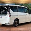 nissan serena 2019 CFJ1547503 image 20