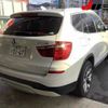 bmw x3 2014 -BMW 【三重 301ﾋ3167】--BMW X3 WY20-00K39384---BMW 【三重 301ﾋ3167】--BMW X3 WY20-00K39384- image 7