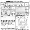 mazda axela 2012 -MAZDA--Axela BLFFP-101393---MAZDA--Axela BLFFP-101393- image 3