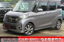nissan dayz-roox 2016 quick_quick_B21A_B21A-0258503