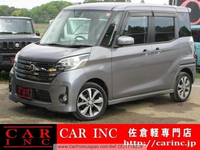 nissan dayz-roox 2016 quick_quick_B21A_B21A-0258503 image 1