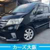 nissan serena 2013 -NISSAN--Serena DAA-HFC26--HFC26-124990---NISSAN--Serena DAA-HFC26--HFC26-124990- image 1