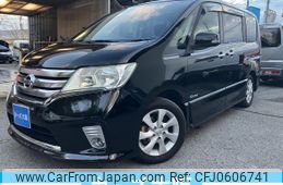 nissan serena 2013 -NISSAN--Serena DAA-HFC26--HFC26-124990---NISSAN--Serena DAA-HFC26--HFC26-124990-