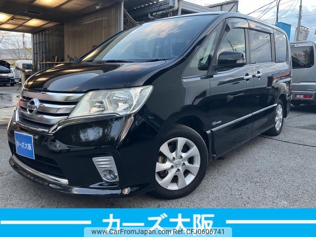 nissan serena 2013 -NISSAN--Serena DAA-HFC26--HFC26-124990---NISSAN--Serena DAA-HFC26--HFC26-124990- image 1