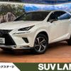 lexus nx 2020 CFJ1625681 image 1
