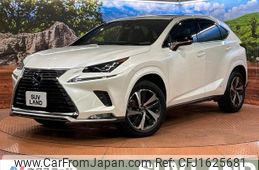 lexus nx 2020 CFJ1625681