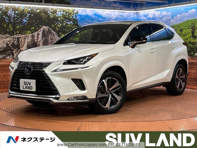 lexus nx 2020 CFJ1625681 image 1