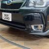 subaru forester 2014 CFJ1809598 image 2
