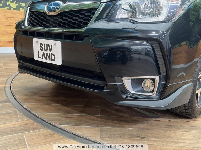 subaru forester 2014 CFJ1809598 image 2