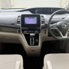 nissan serena 2019 CFJ1582082 image 16