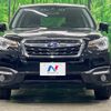 subaru forester 2018 quick_quick_SJ5_SJ5-115453 image 15