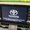toyota rav4 2022 -TOYOTA--RAV4 6AA-AXAH54--AXAH54-4040275---TOYOTA--RAV4 6AA-AXAH54--AXAH54-4040275- image 3