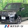 honda stepwagon 2022 quick_quick_RP8_RP8-1007845 image 1