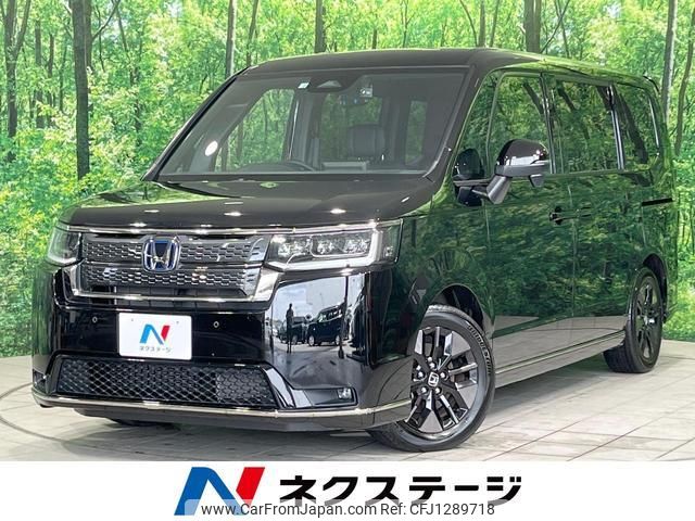 honda stepwagon 2022 quick_quick_RP8_RP8-1007845 image 1
