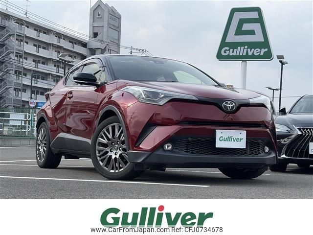 toyota c-hr 2018 -TOYOTA--C-HR DBA-NGX10--NGX10-2001901---TOYOTA--C-HR DBA-NGX10--NGX10-2001901- image 1