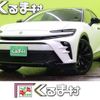 toyota toyota-others 2024 CFJ1475574 image 1