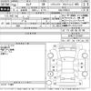 nissan serena 2018 -NISSAN--Serena GFNC27-018837---NISSAN--Serena GFNC27-018837- image 3