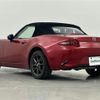 mazda roadster 2017 -MAZDA--Roadster DBA-ND5RC--ND5RC-116337---MAZDA--Roadster DBA-ND5RC--ND5RC-116337- image 16