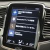 volvo xc90 2018 CFJ1764624 image 5