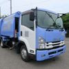 isuzu forward 2016 -ISUZU--Forward TKG-FRR90S2--FRR90-7092905---ISUZU--Forward TKG-FRR90S2--FRR90-7092905- image 1