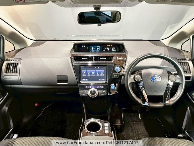 toyota prius-α 2016 -TOYOTA 【名変中 】--Prius α ZVW41W--0048590---TOYOTA 【名変中 】--Prius α ZVW41W--0048590- image 2