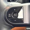 mini mini-others 2022 -BMW--BMW Mini 3DA-42BT20--WMW22BU0103P50589---BMW--BMW Mini 3DA-42BT20--WMW22BU0103P50589- image 4