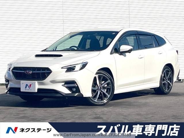 subaru levorg 2020 -SUBARU--Levorg 4BA-VN5--VN5-007606---SUBARU--Levorg 4BA-VN5--VN5-007606- image 1