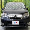 nissan serena 2014 -NISSAN--Serena DAA-HFC26--HFC26-207426---NISSAN--Serena DAA-HFC26--HFC26-207426- image 16