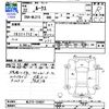 nissan roox 2010 CFJ1605856 image 3