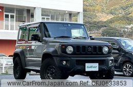 suzuki jimny-sierra 2022 -SUZUKI--Jimny Sierra 3BA-JB74W--JB74W-175156---SUZUKI--Jimny Sierra 3BA-JB74W--JB74W-175156-