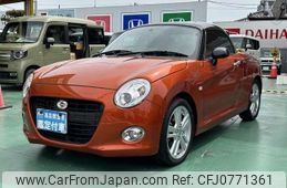 daihatsu copen 2021 quick_quick_3BA-LA400K_LA400K-0044446
